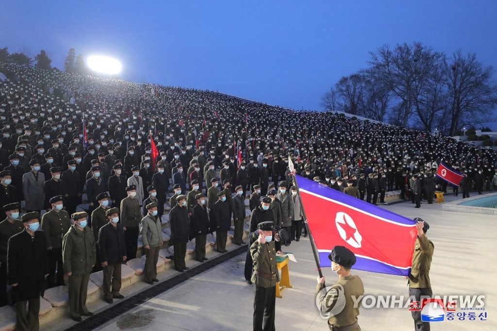 80여 만명의 북한 청년동맹일꾼들과 청년학생들 입대·복대 탄원