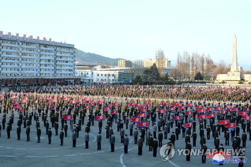 N. Korean youths pleading for army entry, reentry: KCNA