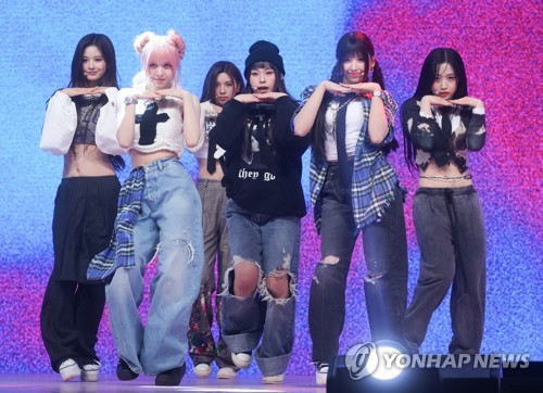 S. Korean girl group NMIXX