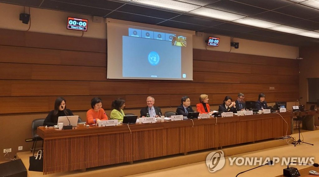 كوريا الجنوبية تشارك في رعاية مشروع قرار مجلس حقوق الإنسان بشأن حقوق الإنسان في كوريا الشمالية - 2