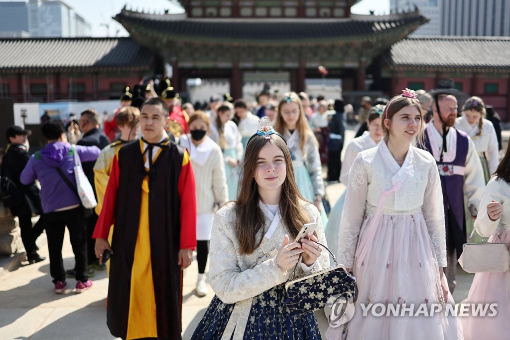 Turistas extranjeros en Seúl