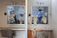 감염병 검사기관 인증제 도입…C형간염 국가건강검진 추진