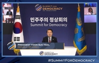 Yoon says S. Korea will work to firmly defend democracy