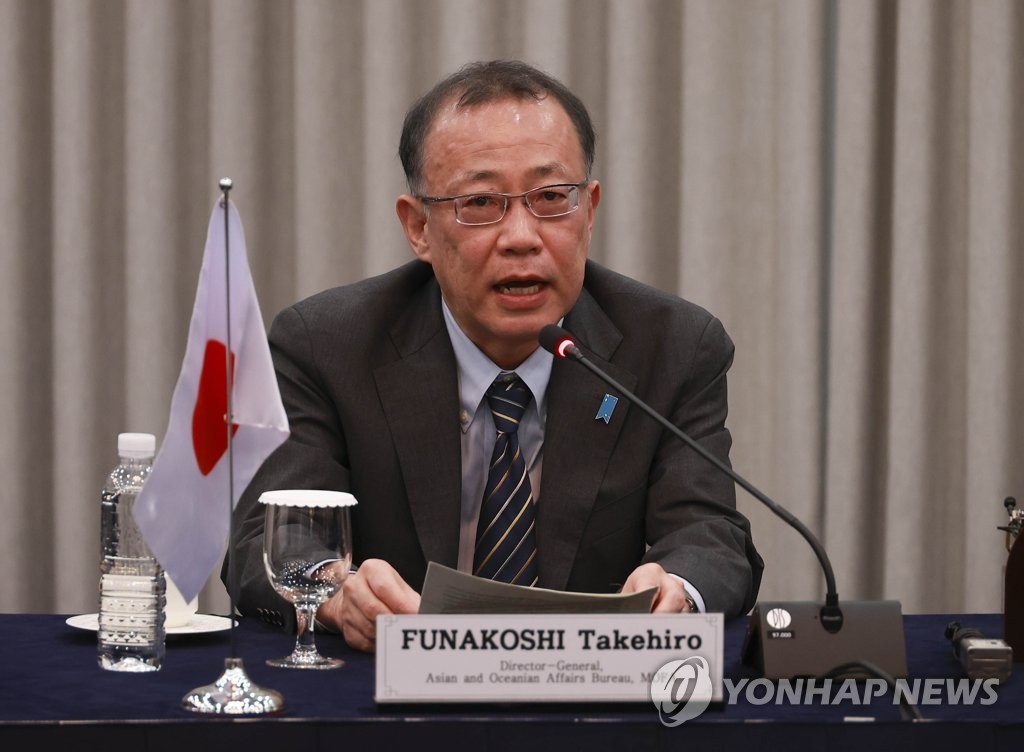 (LEAD) S. Korea, Japan hold working-level consultations after Yoon-Kishida summit