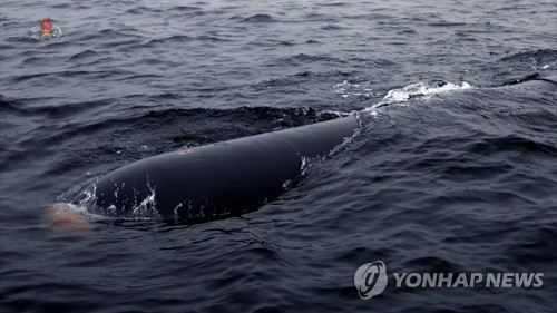 북한, 수중전략무기체계 '해일-2' 시험