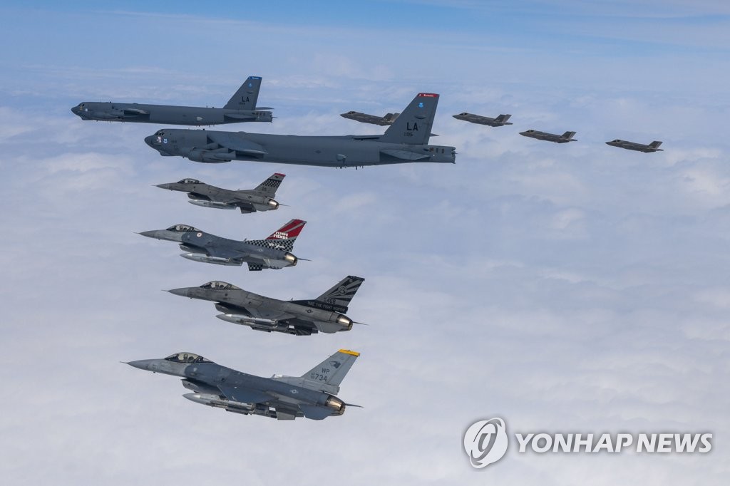 S. Korea, U.S. stage air drills, involving B-52H strategic bomber after N.K. ICBM launch