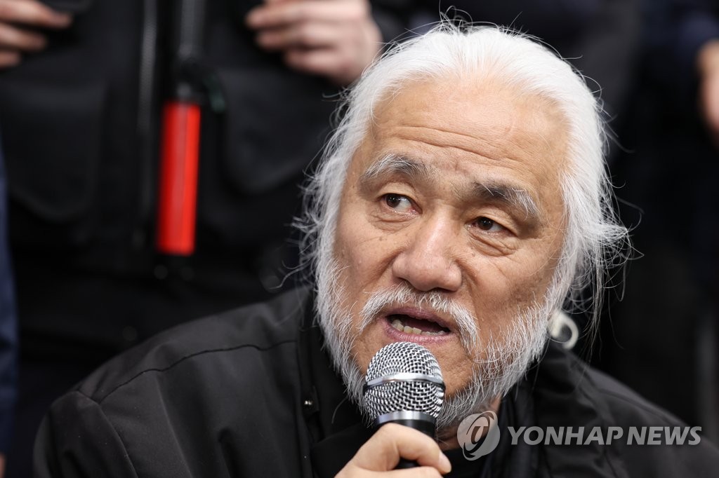 This Undated File Photo Shows Park Kyoung seok The 63 year old Co nzdusd-nzd-usd-nzd-usd-forex-trading-technical-analysis-forecast