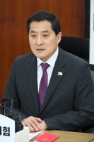 박대출 
