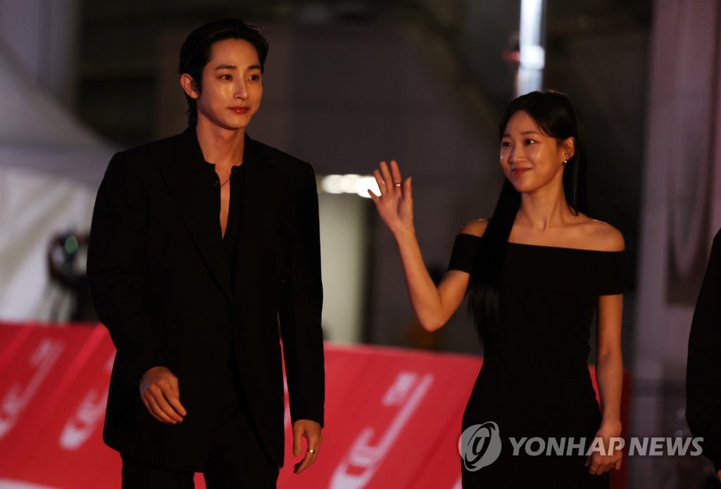 Jeonju film festival Yonhap News Agency