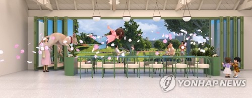 용산어린이정원 3D 실감형 애니메이션 공개