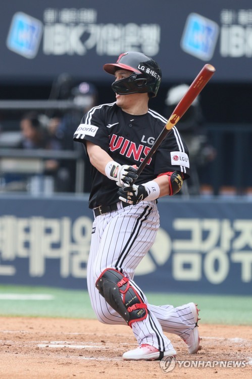 Korean Baseball: Jammin' at Jamsil for the LG Twins! – Dispatches from the  Field