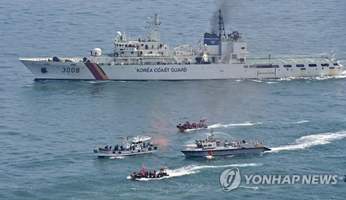 Yoon ordena una firme respuesta a la pesca ilegal de los barcos chinos
