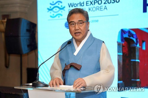 El canciller promueve la candidatura de Busan para la Expo Mundial 2030 ante los líderes de los países del Caribe