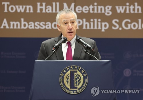 駐韓米大使　韓国空軍と米軍の協力評価＝「対北朝鮮抑止力を発揮」
