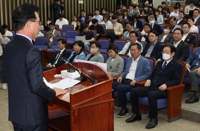 野 혁신기구, 구인난·권한 논란에 난항…'6월 출범' 가능할까