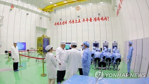 北朝鮮が人工衛星の打ち上げ予告　３１日から６月１１日に＝日本報道