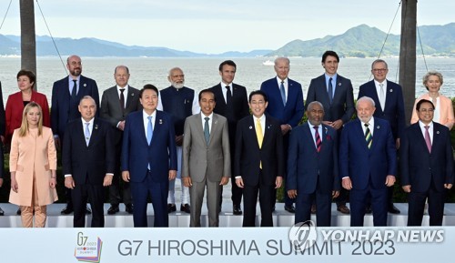 Yoon voices support for African Union's inclusion in G-20