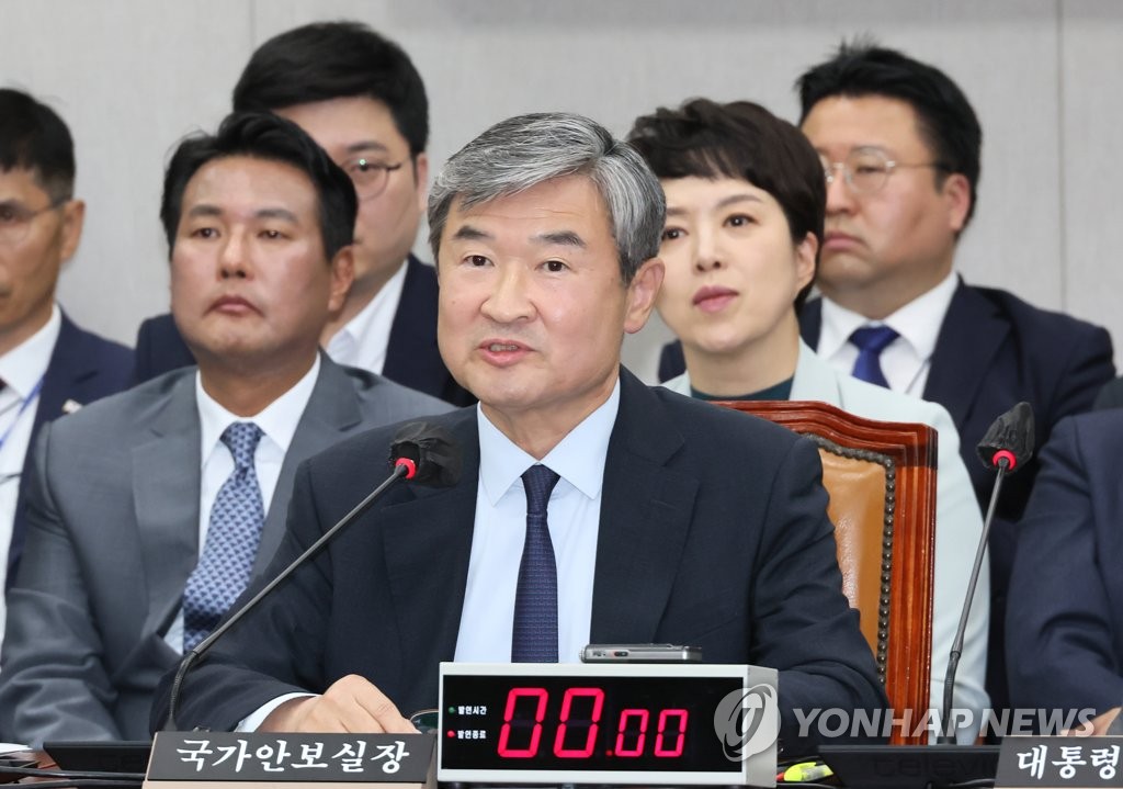National Security Adviser Cho Tae-yong speaks during a meeting of the parliamentary House Steering Committee at the National Assembly building in Seoul on May 24, 2023. (Yonhap)