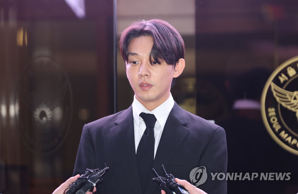 Un tribunal rechaza la solicitud de arresto del actor Yoo Ah-in