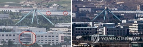 كوريا الشمالية تواصل على ما يبدو الاستخدام غير المصرح به للمجمع الصناعي المشترك