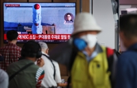 北朝鮮　意気揚々と発射も失敗＝正恩氏のプレッシャーが原因？
