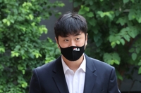 두산 이영하 무죄…"학폭 진술 시기에 일본 대회 참가"
