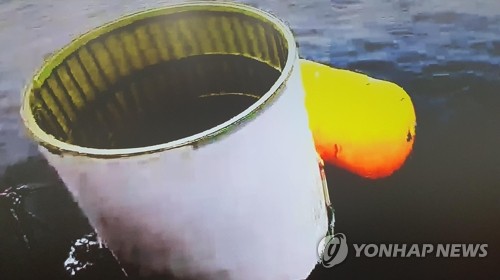 Lanzamiento fallido de un satélite espía de Corea del Norte