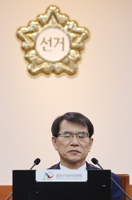 (2nd LD) Election watchdog refuses state auditor's inspection into nepotism suspicions