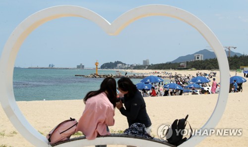 Saison estivale à Gangneung
