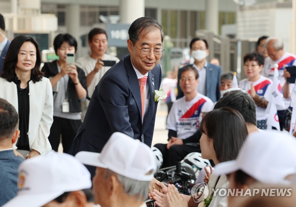 국가보훈부 출범 현판식 참석한 한덕수 총리