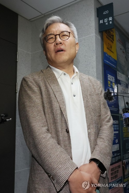 Lawmaker searched over suspected leak of minister's personal info