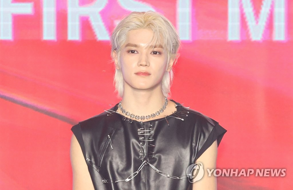 NCT 태용, 첫 솔로 앨범 'SHALALA' 발매