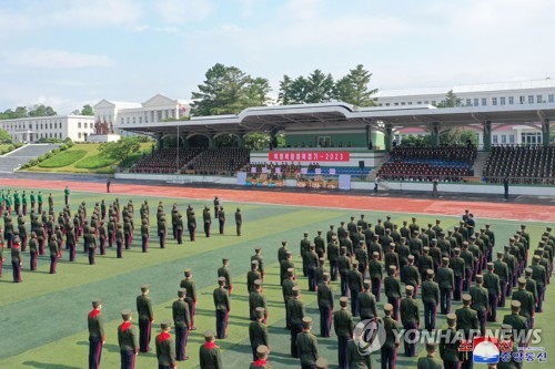 N. Korea marks anniversary of children's union