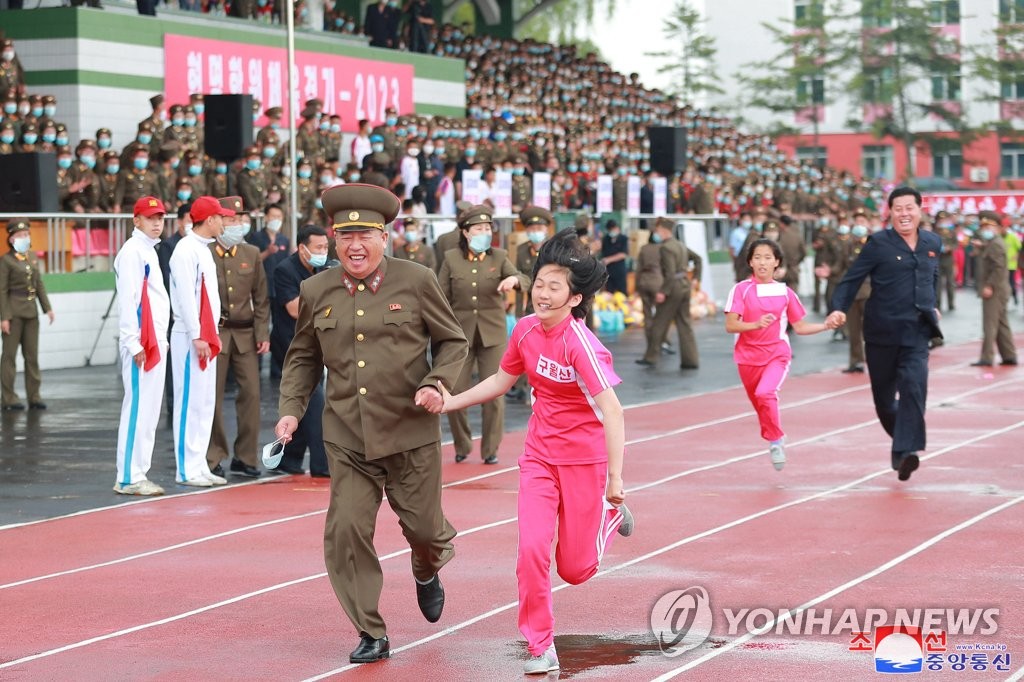 Corea del Norte conmemora el aniversario de un grupo juvenil