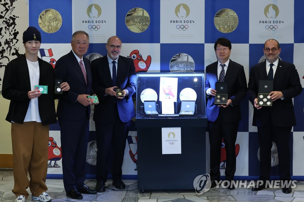 Commemorative Coins For 2024 Paris Olympics Unveiled Yonhap News Agency   PYH2023060707930032500 P4 