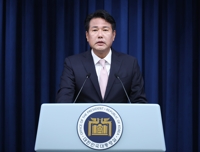 Yoon gov't unveils National Security Strategy highlighting N.K. threat
