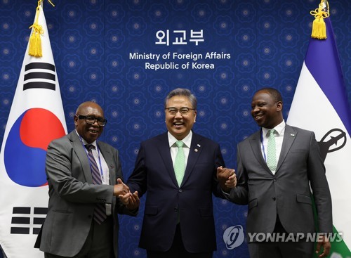 Diálogos entre Corea del Sur y Lesoto