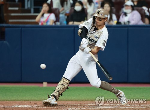 For Korean women baseball players, the sky's the limit.