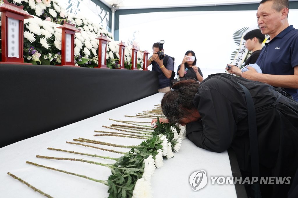'학동참사 2주기' 애통한 유가족