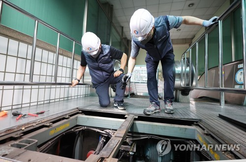 수내역 에스컬레이터 역주행 사고 합동 조사