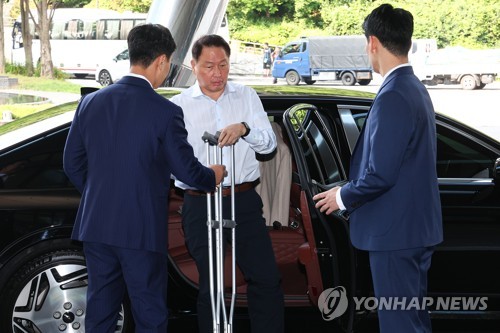최태원 SK회장 "엑스포, 지구 위한 솔루션 플랫폼 돼야"