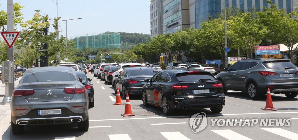 현대프리미엄아울렛 대전점 주차 대란 | 연합뉴스