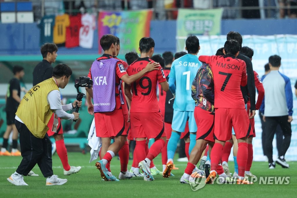 Colorless S. Korea lack delicate touch vs. El Salvador | Yonhap News Agency