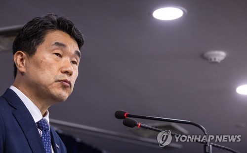 [연합뉴스 이 시각 헤드라인] - 14:30