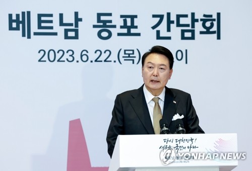 尹 "베트남, 인태 핵심 협력국…새로운 30년 첫발 내딛자"(종합)