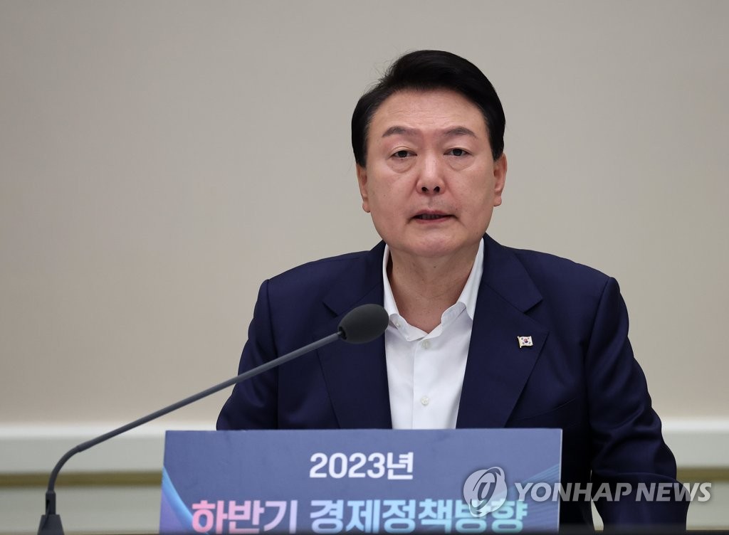President Yoon Suk Yeol speaks during a government meeting at the former presidential office, Cheong Wa Dae, in Seoul on July 4, 2023, to discuss economic policy directions for the second half of the year. (Yonhap)