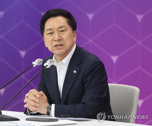 김기현 내일 방미…백악관·의회 인사들과 '동맹 강화' 모색