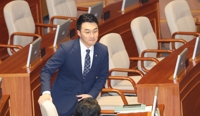 김남국, 5월말 현재 가상자산 8억여원 보유로 최다…3년간 7억↑