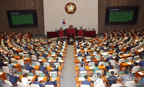 [속보] '현수막 무법 해소' 선거법 개정안, 국회 본회의 통과