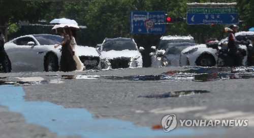 [날씨] 불볕더위 계속…대구 37도·새만금 34도